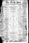 Liverpool Daily Post Tuesday 15 February 1859 Page 1