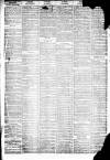 Liverpool Daily Post Wednesday 16 February 1859 Page 4