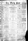 Liverpool Daily Post Wednesday 23 February 1859 Page 1
