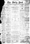 Liverpool Daily Post Friday 25 February 1859 Page 1