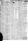 Liverpool Daily Post Monday 28 February 1859 Page 5