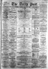 Liverpool Daily Post Tuesday 15 March 1859 Page 1