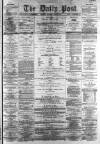 Liverpool Daily Post Thursday 03 March 1859 Page 1