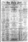Liverpool Daily Post Tuesday 08 March 1859 Page 1