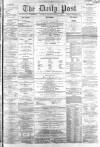 Liverpool Daily Post Thursday 10 March 1859 Page 1