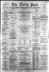 Liverpool Daily Post Friday 11 March 1859 Page 1