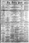 Liverpool Daily Post Saturday 12 March 1859 Page 1