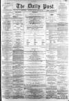 Liverpool Daily Post Monday 21 March 1859 Page 1