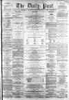 Liverpool Daily Post Tuesday 22 March 1859 Page 1