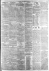 Liverpool Daily Post Tuesday 22 March 1859 Page 5