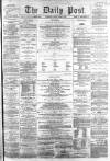 Liverpool Daily Post Friday 01 April 1859 Page 1
