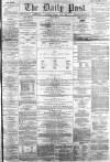 Liverpool Daily Post Tuesday 05 April 1859 Page 1