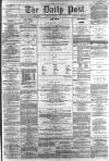 Liverpool Daily Post Monday 18 April 1859 Page 1