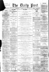 Liverpool Daily Post Tuesday 03 May 1859 Page 1
