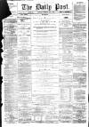 Liverpool Daily Post Thursday 05 May 1859 Page 1