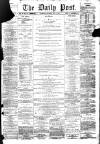 Liverpool Daily Post Thursday 12 May 1859 Page 1