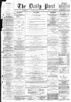 Liverpool Daily Post Friday 20 May 1859 Page 1