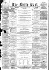 Liverpool Daily Post Monday 30 May 1859 Page 1
