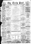 Liverpool Daily Post Tuesday 31 May 1859 Page 1