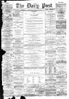 Liverpool Daily Post Thursday 02 June 1859 Page 1