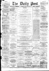 Liverpool Daily Post Monday 06 June 1859 Page 1