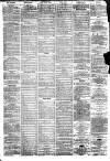 Liverpool Daily Post Monday 13 June 1859 Page 2