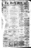 Liverpool Daily Post Tuesday 14 June 1859 Page 1
