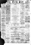 Liverpool Daily Post Thursday 16 June 1859 Page 1