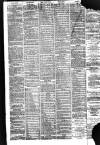Liverpool Daily Post Thursday 16 June 1859 Page 2
