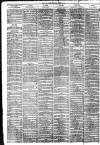 Liverpool Daily Post Thursday 16 June 1859 Page 4