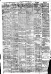 Liverpool Daily Post Tuesday 21 June 1859 Page 2