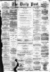 Liverpool Daily Post Wednesday 22 June 1859 Page 1