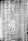 Liverpool Daily Post Friday 01 July 1859 Page 8