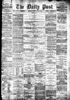 Liverpool Daily Post Saturday 02 July 1859 Page 1