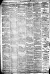 Liverpool Daily Post Friday 08 July 1859 Page 2