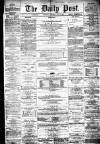 Liverpool Daily Post Wednesday 13 July 1859 Page 1