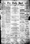 Liverpool Daily Post Thursday 14 July 1859 Page 1