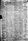Liverpool Daily Post Thursday 14 July 1859 Page 2