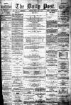 Liverpool Daily Post Friday 15 July 1859 Page 1