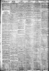 Liverpool Daily Post Tuesday 19 July 1859 Page 4