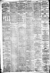 Liverpool Daily Post Wednesday 20 July 1859 Page 2