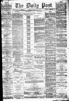 Liverpool Daily Post Friday 22 July 1859 Page 1
