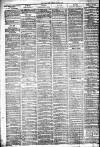 Liverpool Daily Post Friday 22 July 1859 Page 4