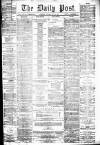 Liverpool Daily Post Tuesday 26 July 1859 Page 1
