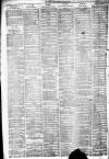 Liverpool Daily Post Tuesday 26 July 1859 Page 4