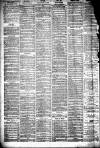 Liverpool Daily Post Friday 29 July 1859 Page 4