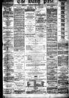 Liverpool Daily Post Tuesday 02 August 1859 Page 1