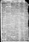 Liverpool Daily Post Saturday 06 August 1859 Page 4
