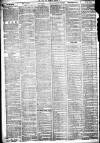 Liverpool Daily Post Tuesday 09 August 1859 Page 2