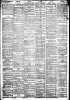Liverpool Daily Post Tuesday 09 August 1859 Page 4